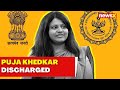 Former IAS Officer Puja Khedkar Discharged Over Quota Misuse Allegations