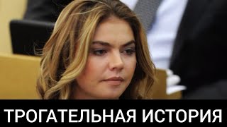 "Самое главное – семья": Кабаева дала откровенное интервью