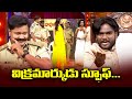 Bullet Bhaskar Top 5 Skits | Extra Jabardasth | 21st March 2024 | ETV