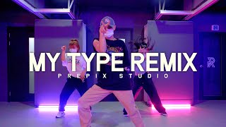 Saweetie - My Type Remix | DOYEON choreography