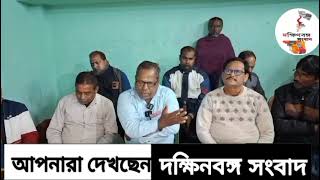 রামনগর ২ নম্বর ব্লকের কালিন্দী গ্রাম পঞ্চায়েতের ঘটনা বক্তব্যের দায়ভার বক্তার নিজের।