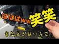 【 32】特注カラーのja22の紹介！