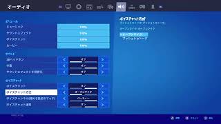 Fortniteカスタムマッチ！［ミラー配信］参加したい方は［ちょろちゃんねる］で検索！しっかり概要欄は見るように！