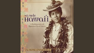 Ku'u Leialoha