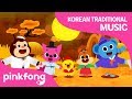 Play Korean Games | Korean Traditional Music | Pinkfong Songs for Children