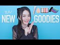 TLTV #36 New Goodies 新玩意 🌟防曬秘密武器☀️濕疹皮炎爆發用咩底妝？🎀膨脹色胭脂🪞