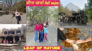 अंबाजी के पास एक खूबसूरत जगह । polo forest gujarat #poloforest #gujarat #tourism #ambaji #vijaynagar