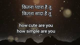 Tu Milta Hai Mujhe Lyrics with English Translation | Raj Barman |