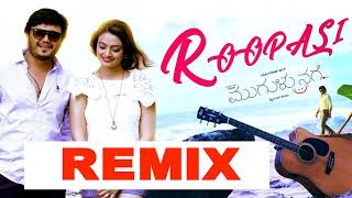 ROOPASI REMIX | MUGULU NAGE | SONU NIGAM | JAYANT KAIKINI | V HARIKRISHNA