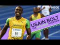 Usain Bolt | The world's fastest man