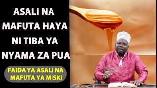 Faida Ya Asali Na Mafuta Ya Miski/Asali Na Mafuta Ya Miski Ni Tiba Ya Nyama Za Pua/Dr. Omar Bihizi