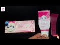 শরীরের লোম দূর করতে ভিট কতটা নিরাপদ veet hair removal cream how to use veet to remove pubic hair