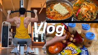 [대강의 vlog] 10월 첫 네추럴 대회 준비, 최후의 만찬, 찜질방, 등 루틴