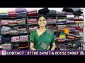 50 varieties chanderi sets collection sfabs fabrics manufacturer chanderi sets erode.