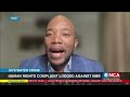 Human rights complaint lodge against NMB