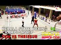 KERALA STATE BOXING CHAMPIONSHIP 2021 | FINAL MATCH | VISHNU VS DINEEP