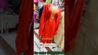 DESIGNER KURTI DADAR JANTA MARKET||IQBAL GOVERNMENT||