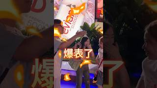 【大陸小姐姐如何看台灣男生】上海街訪第5集 #上海 #大陸 #街拍