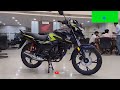 honda sp 125 🔥 2024 new model detailed review @harx303 sp125 sp125bs6 hondasp125 sp125review