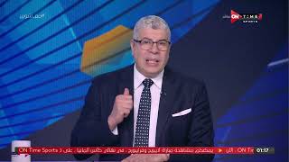 ملعب ONTime - حلقة السبت  21/5/2022 مع أحمد شوبير - الحلقة الكاملة