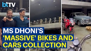 MS Dhoni's Crazy Bikes And Cars Collection At His Residence In Ranchi