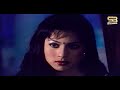 e kemon jibon amar এ কেমন জীবন আমার ferdous u0026 niha andrew kishore bou hobo sb movie songs