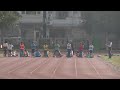 益民運動會 20141215 四年級男生 60m 決賽