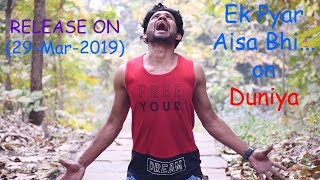 Luka Chuppi: Duniyaa Full Video Song |Kartik Aaryan Kriti Sanon |Akhil | Dhvani B | Duniya Full Song