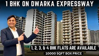 1 BHK FLAT ON DWARKA EXPRESSWAY | 795 SQFT | COSMOS EXPRESS 99 | SEC 99 GURGAON | 9205400867