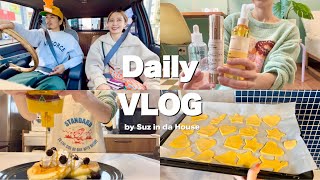 【VLOG】日常5DAYS👩🏻🌈🛍️購入品紹介🌿✨車リフトアップ完了🚗✨息子とクッキー作り🍪