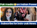 pakistani and bangladeshi crying 😳🔥 on indian citizen kash patel took bhagwat gita oath as fbi 💪🔥