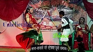 #BAITHAKKU #Raj Tharu Culture Video ll BAITHAKKU ll Majgaun stage performance