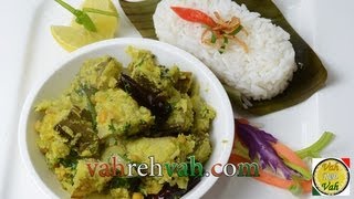 Raw Banana  Palya - By VahChef @ VahRehVah.com