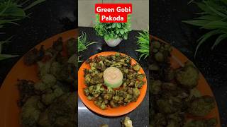 Perfectly Crispy Green Gobi Pakora Recipe #shorts #cauliflower#green#food #shortsfeed #snacks #howto