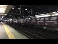 ef64 1049号機 1652レ 春日井駅通過