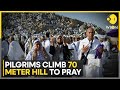 Hajj 2024: Muslim pilgrims pray on Mount Arafat in Hajj | WION LIVE