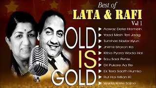 Mohammad Rafi & Lata Mangeshkar - Best Duet Songs Jukebox - Old Hindi Songs Collection