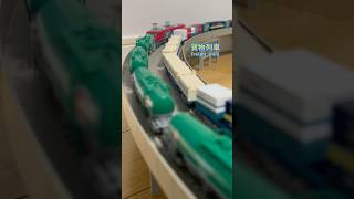 【nゲージ】貨物列車 N scale EH500 EF210 freight train(12)  #shorts