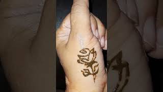 🌹Rose is a rose .heena tattoo #short #viral #trending #youtubeshorts #youtubeshorts #easy#satisfying