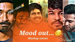 Mood out😔||Alone💔||kastama irruku manasu romba valikuthu🥺|| feeling ||❣whatsapp status@DotCreation