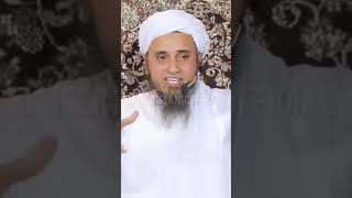 Hazrat Muhammad Saw Ki Shan | Ask Mufti Tariq Masood