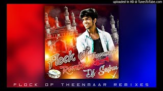 VASTHUNTEY POTHUNTEY MANALI TIRIGI CHUDALI SONG MIX DJ SESHU