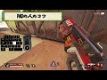 【padもできる】 yukafが世界大会でも使った最強キャラコンのやり方とコツを紹介【apex エーペックスレジェンズ】