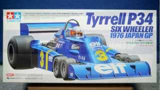 タミヤ F103 タイレルP34 ITEM84111 TAMIYA F103 Tyrrell P34