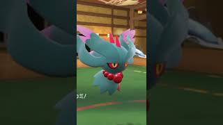 【ポケモンSV】選出したポケモンがバレてるんだけど…　#shorts