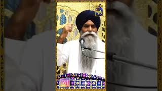 ਪਰਮਾਤਮਾ ਦੇ ਨਾਮ ਕਿਉ ਜ਼ਰੂਰੀ ਹੈ? Giani Pinderpal Singh Ji