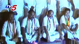 Congress Ramreddy Damodar Reddy Participates Bandh In Suryapet | TV5 News