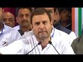 'Modiji, investigate me. Show your 56-inch chest': Rahul Gandhi's dare