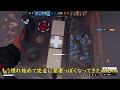 【r6s】伏せ撃ちができるようになる裏設定 0.25秒で早撃ちできるチート級の技【レインボーシックスシージ】