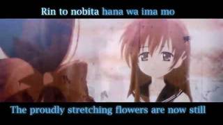 [Lyrics] Narcissu Side 2nd Opening - Narcissus